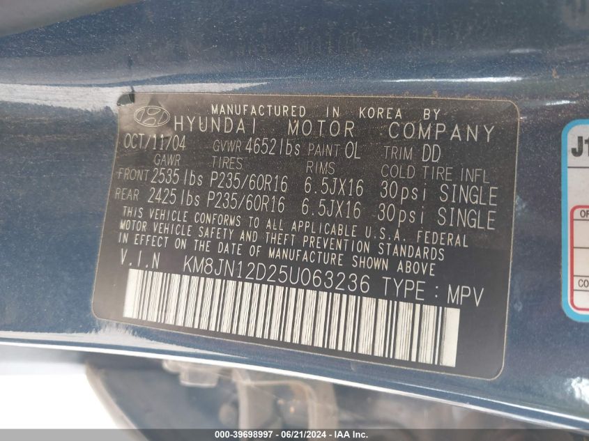 2005 Hyundai Tucson Gls/Lx VIN: KM8JN12D25U063236 Lot: 39698997