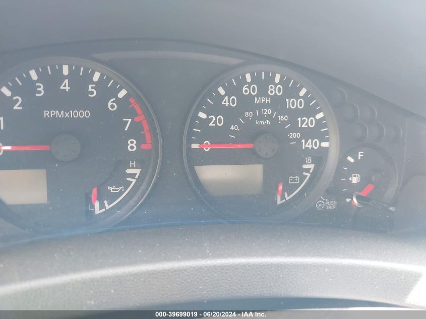 2007 Nissan Xterra Off Road/S/Se VIN: 5N1AN08W27C528951 Lot: 39699019