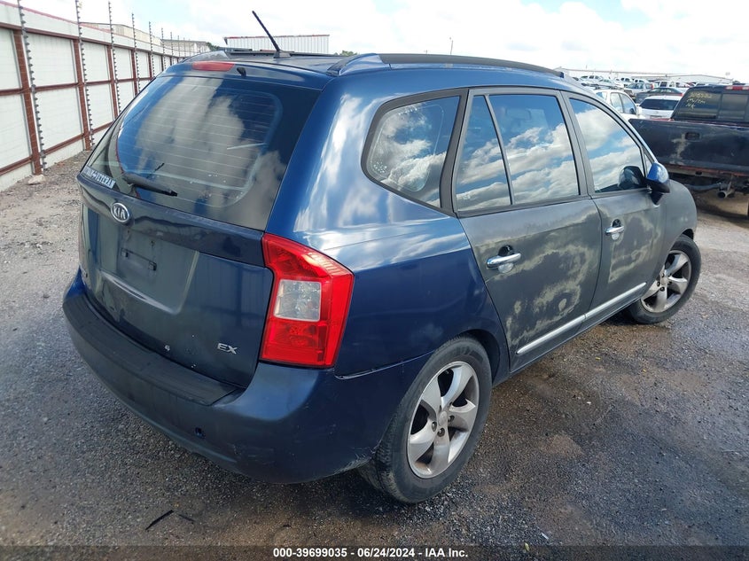 2007 Kia Rondo Ex VIN: KNAFG525477082082 Lot: 39699035