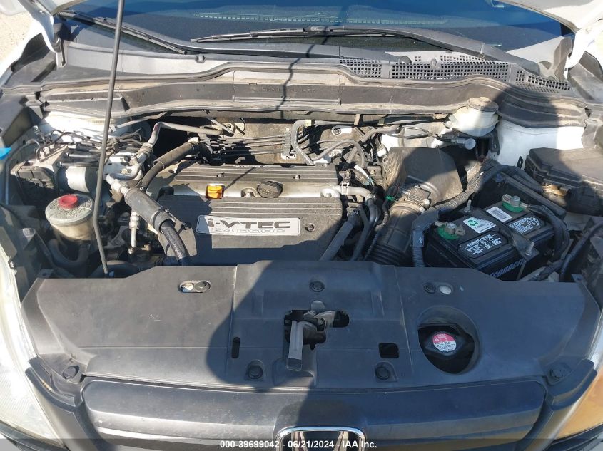 2007 Honda Cr-V Lx VIN: JHLRE48317C065904 Lot: 39699042