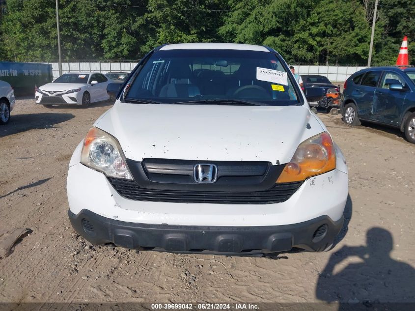 2007 Honda Cr-V Lx VIN: JHLRE48317C065904 Lot: 39699042