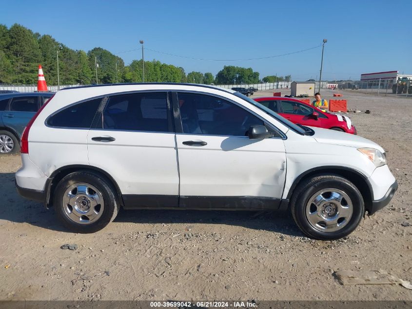 2007 Honda Cr-V Lx VIN: JHLRE48317C065904 Lot: 39699042