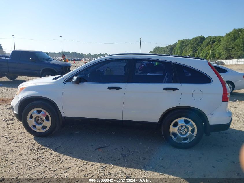 2007 Honda Cr-V Lx VIN: JHLRE48317C065904 Lot: 39699042