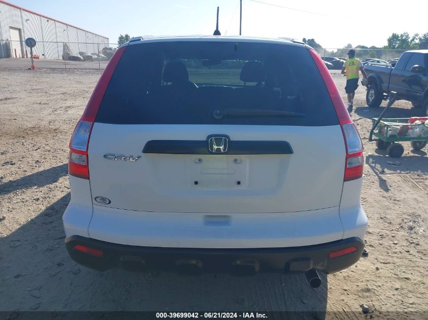 2007 Honda Cr-V Lx VIN: JHLRE48317C065904 Lot: 39699042