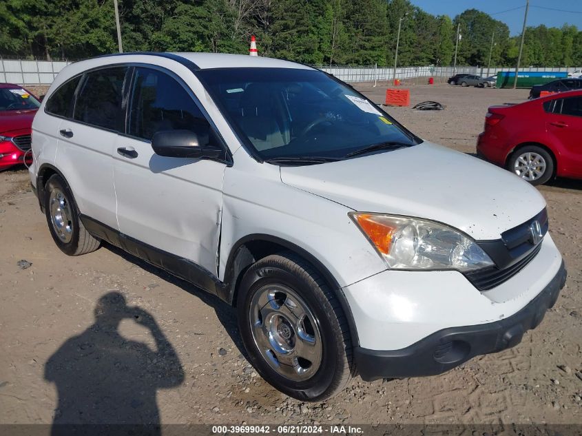 2007 Honda Cr-V Lx VIN: JHLRE48317C065904 Lot: 39699042