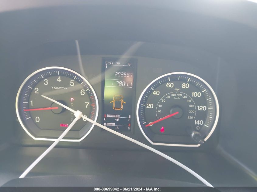 2007 Honda Cr-V Lx VIN: JHLRE48317C065904 Lot: 39699042