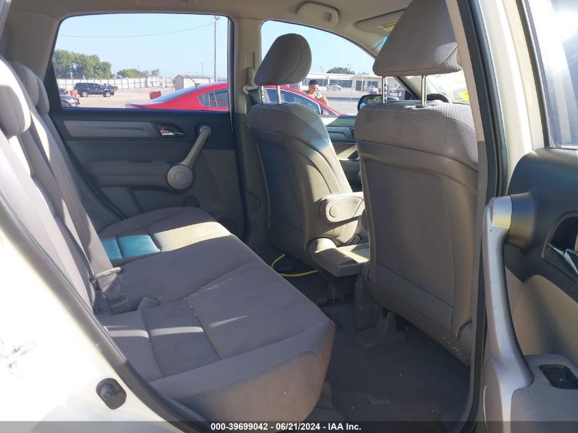 2007 Honda Cr-V Lx VIN: JHLRE48317C065904 Lot: 39699042