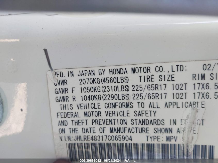 2007 Honda Cr-V Lx VIN: JHLRE48317C065904 Lot: 39699042