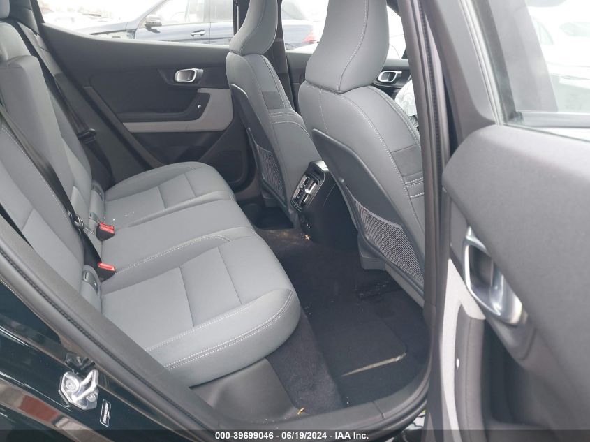 2021 Polestar 2 VIN: LPSED3KA7ML008997 Lot: 39699046