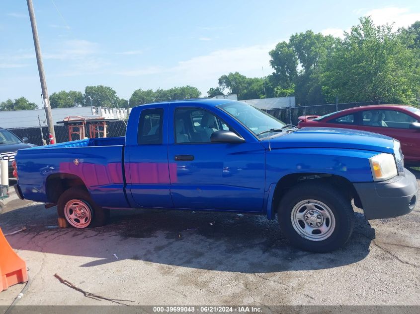 2007 Dodge Dakota St VIN: 1D7HE22K67S202389 Lot: 39699048