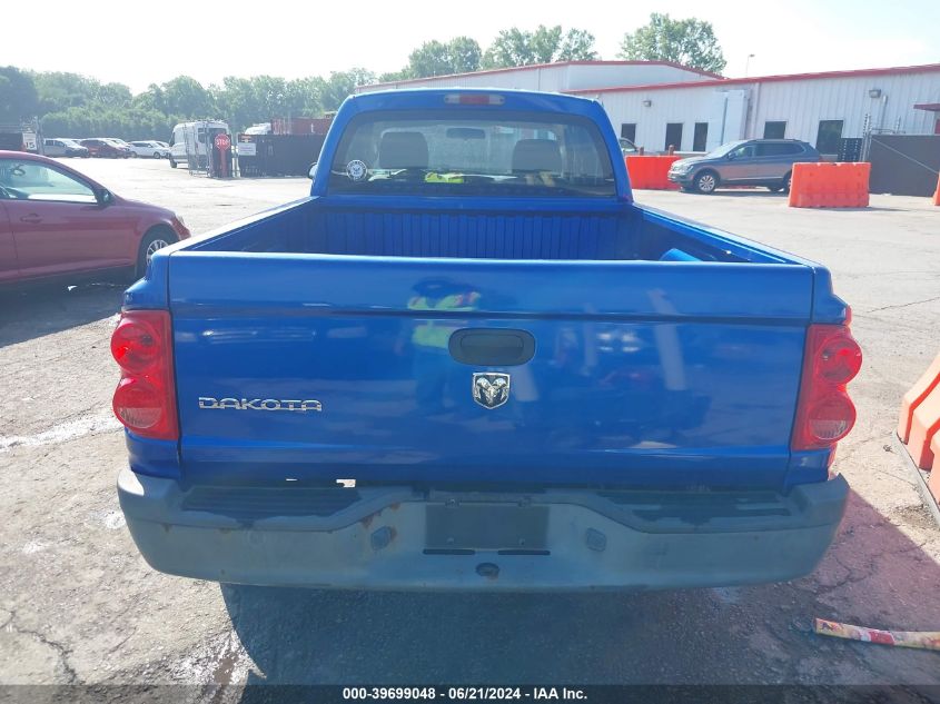 2007 Dodge Dakota St VIN: 1D7HE22K67S202389 Lot: 39699048