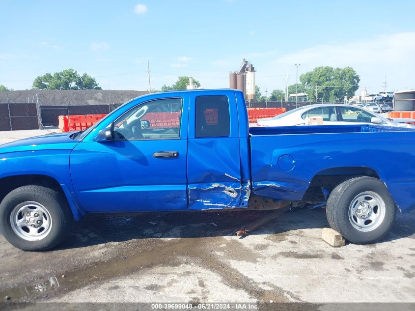 2007 Dodge Dakota St VIN: 1D7HE22K67S202389 Lot: 39699048