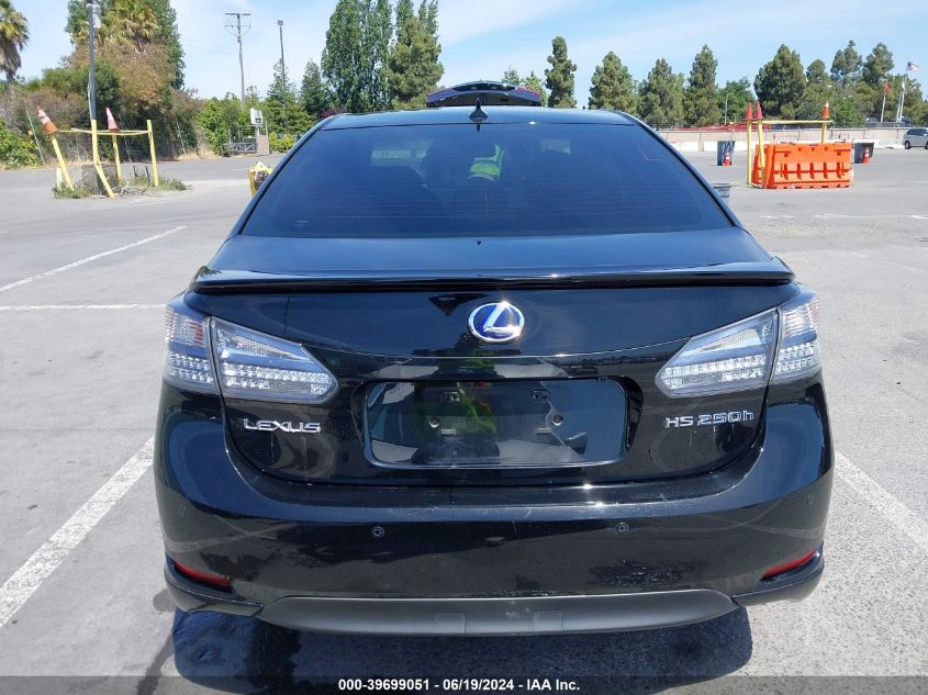 2010 Lexus Hs 250H Premium VIN: JTHBB1BA3A2008483 Lot: 39699051