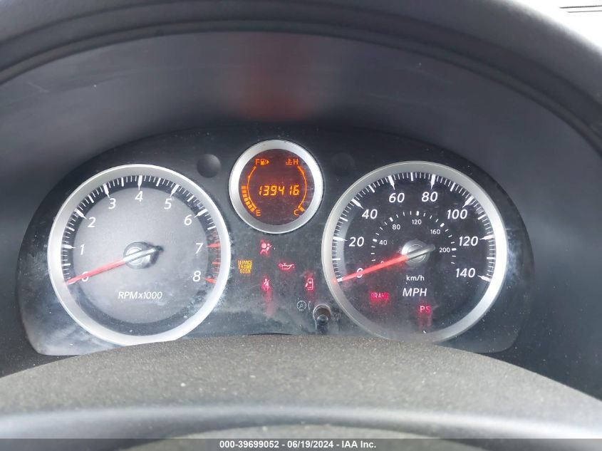 2010 Nissan Sentra 2.0 VIN: 3N1AB6AP2AL682285 Lot: 39699052