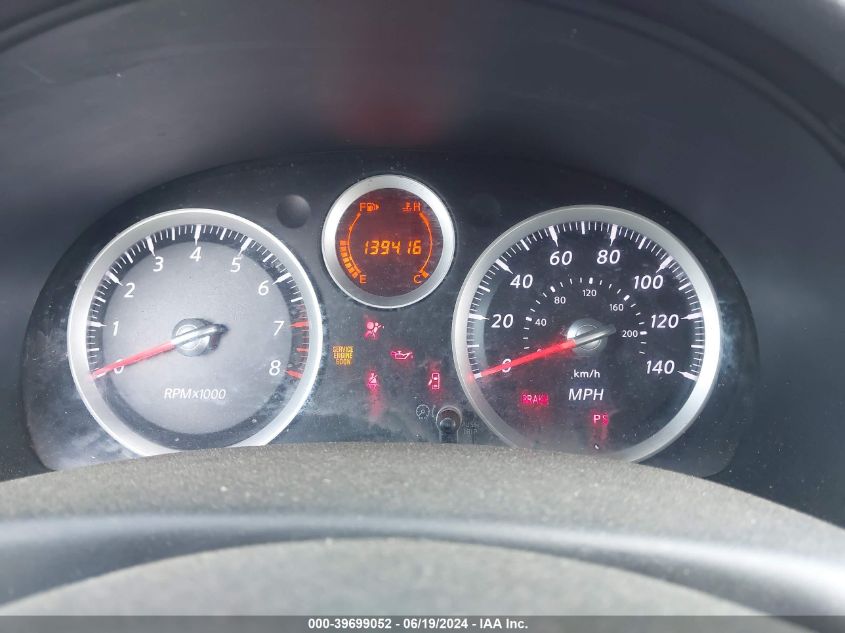 2010 Nissan Sentra 2.0 VIN: 3N1AB6AP2AL682285 Lot: 39699052