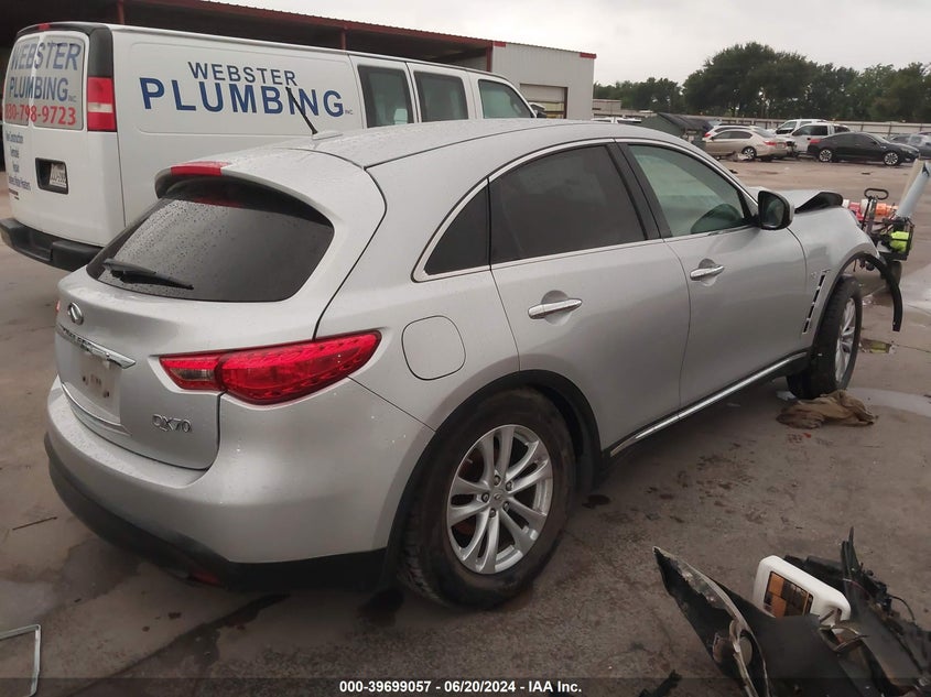 2017 Infiniti Qx70 VIN: JN8CS1MU4HM141673 Lot: 39699057