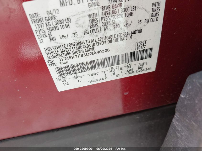 2013 Ford Explorer Limited VIN: 1FM5K7F83DGA40328 Lot: 39699061