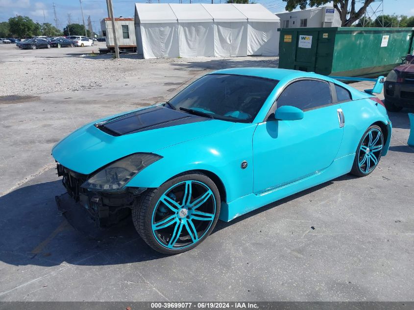 2003 Nissan 350Z Enthusiast VIN: JN1AZ34E93T014616 Lot: 39699077