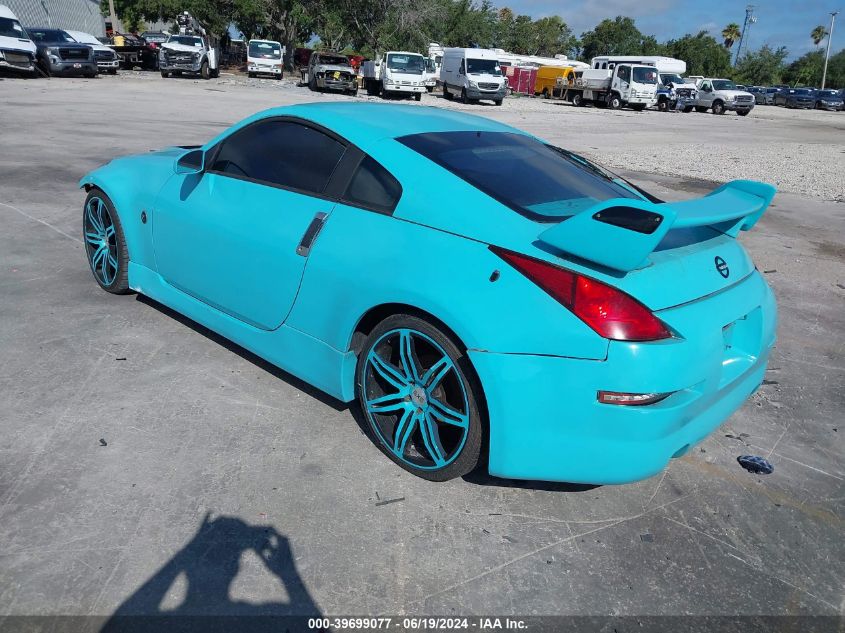 2003 Nissan 350Z Enthusiast VIN: JN1AZ34E93T014616 Lot: 39699077