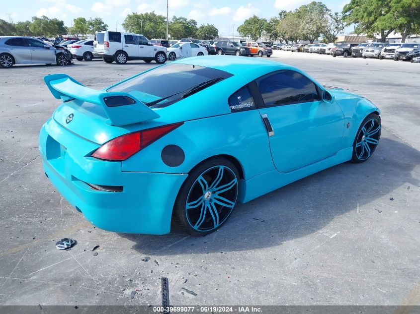 2003 Nissan 350Z Enthusiast VIN: JN1AZ34E93T014616 Lot: 39699077