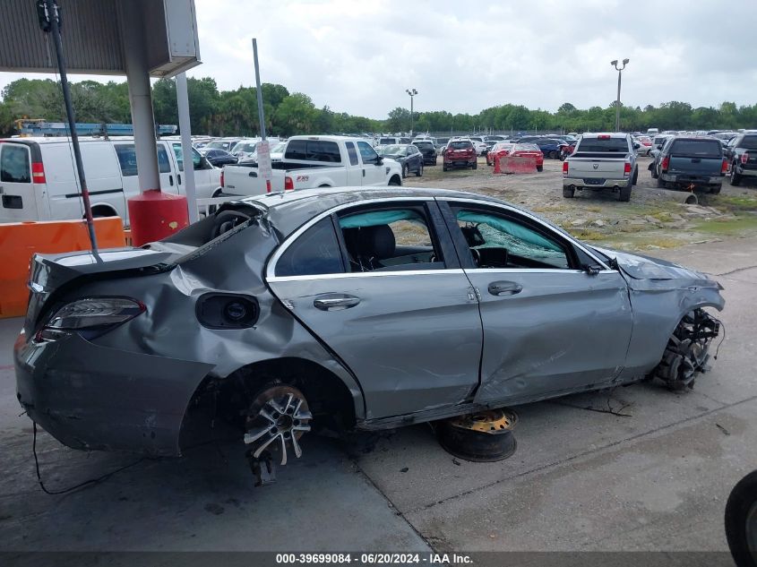 2016 Mercedes-Benz C 300 VIN: 55SWF4JB5GU157565 Lot: 39699084