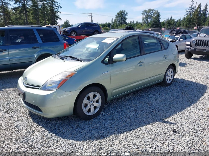 2008 Toyota Prius VIN: JTDKB20U783300761 Lot: 39699108