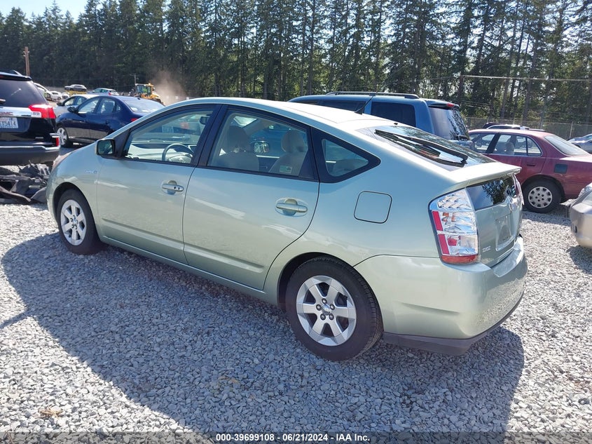 2008 Toyota Prius VIN: JTDKB20U783300761 Lot: 39699108