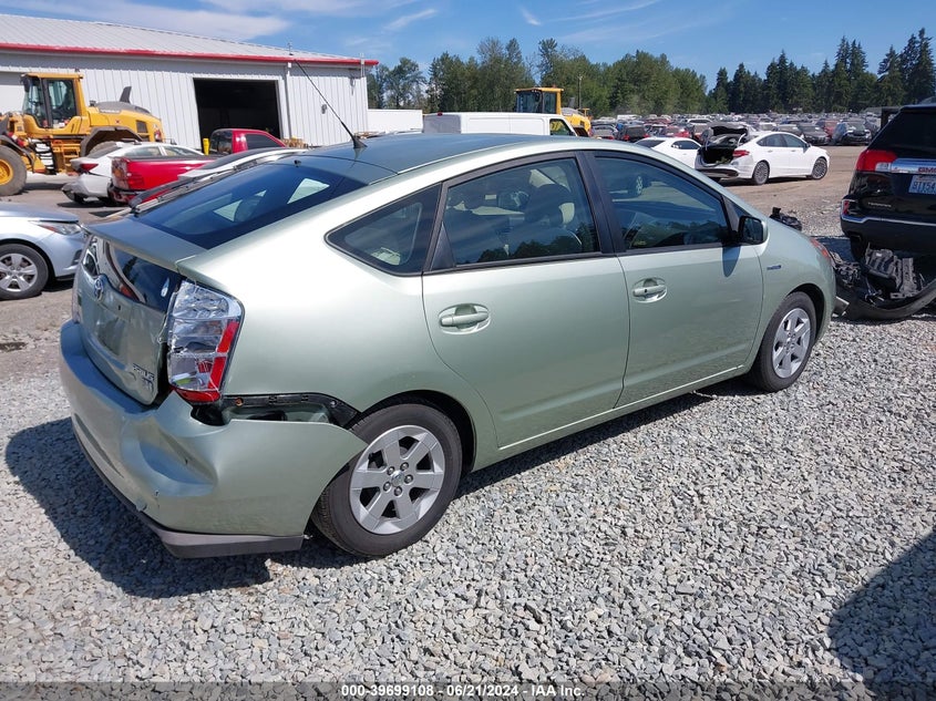 2008 Toyota Prius VIN: JTDKB20U783300761 Lot: 39699108