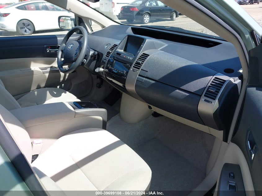 2008 Toyota Prius VIN: JTDKB20U783300761 Lot: 39699108