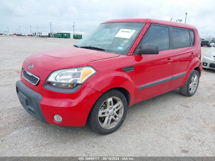 2011 Kia Soul + VIN: KNDJT2A26B7310574 Lot: 39699117