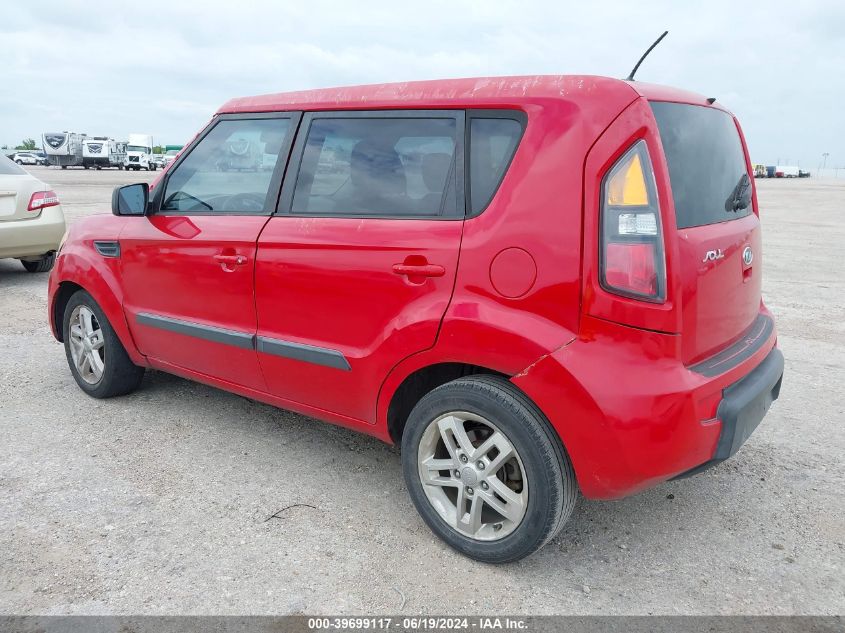 2011 Kia Soul + VIN: KNDJT2A26B7310574 Lot: 39699117