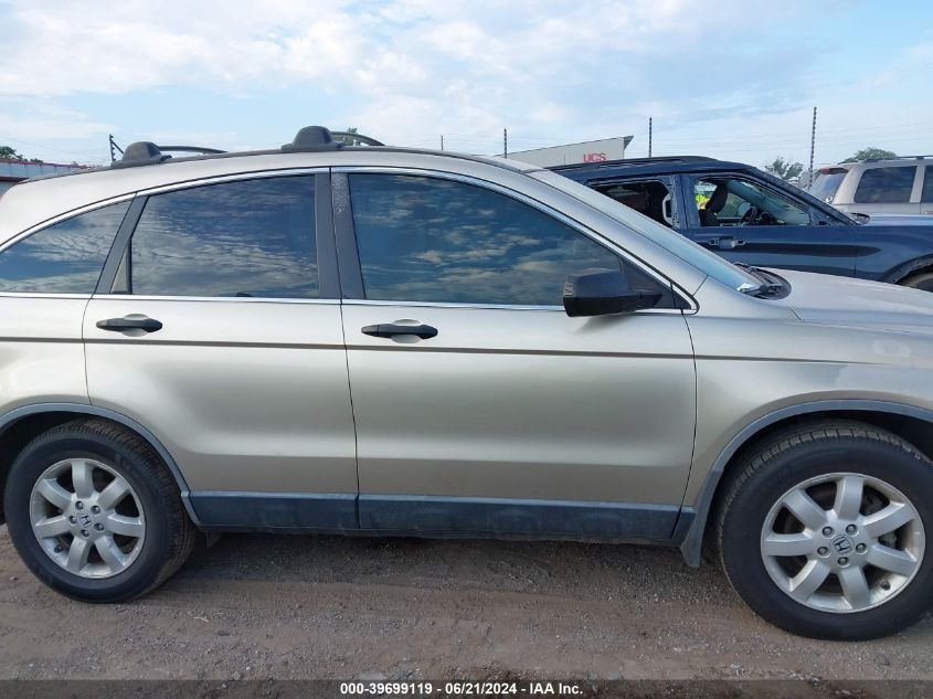 2009 Honda Cr-V Ex VIN: JHLRE38579C001283 Lot: 39699119