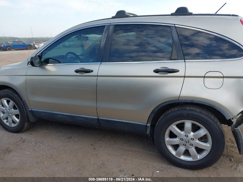 2009 Honda Cr-V Ex VIN: JHLRE38579C001283 Lot: 39699119