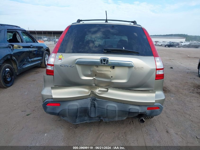 2009 Honda Cr-V Ex VIN: JHLRE38579C001283 Lot: 39699119