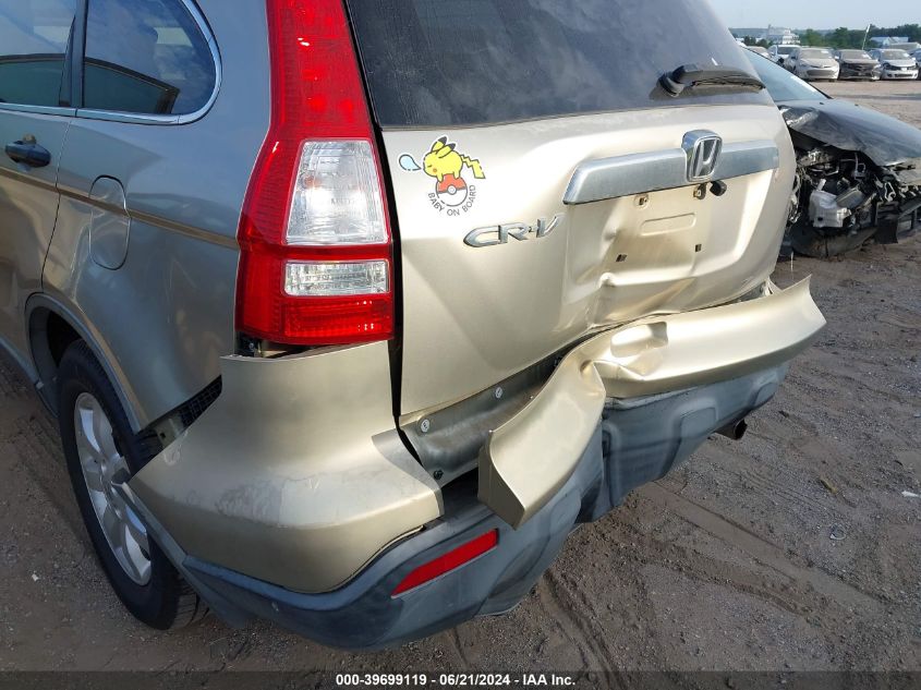 2009 Honda Cr-V Ex VIN: JHLRE38579C001283 Lot: 39699119