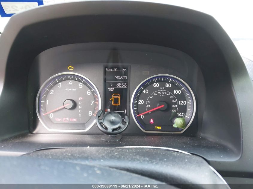 2009 Honda Cr-V Ex VIN: JHLRE38579C001283 Lot: 39699119