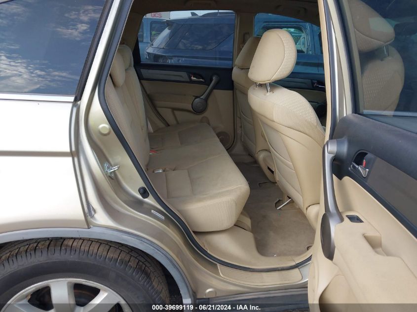 2009 Honda Cr-V Ex VIN: JHLRE38579C001283 Lot: 39699119