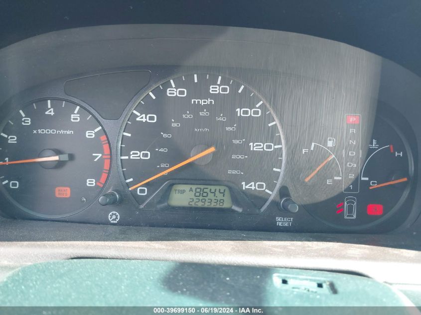 2002 Honda Odyssey Ex VIN: 2HKRL18682H528338 Lot: 39699150