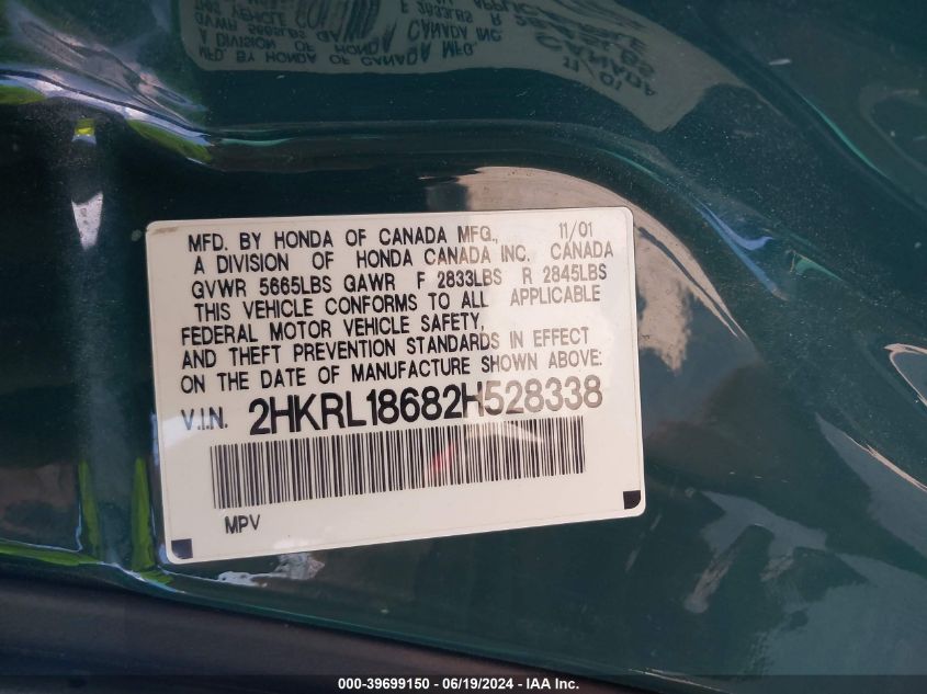 2002 Honda Odyssey Ex VIN: 2HKRL18682H528338 Lot: 39699150