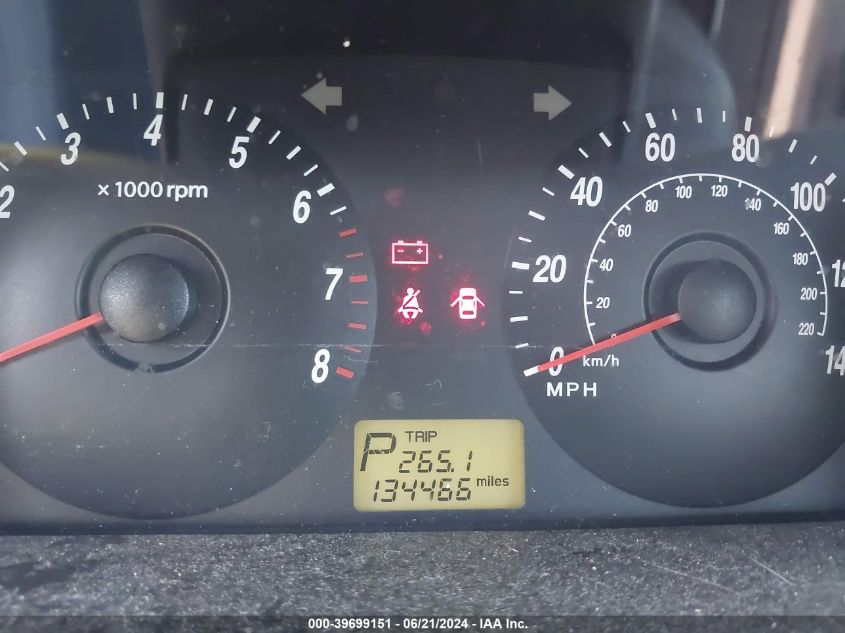 2005 Hyundai Elantra Gls/Gt VIN: KMHDN56D85U136740 Lot: 39699151