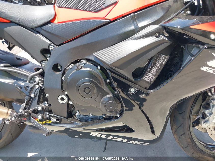 2022 SUZUKI GSX-R600 - JS1GN7FA8N7100624