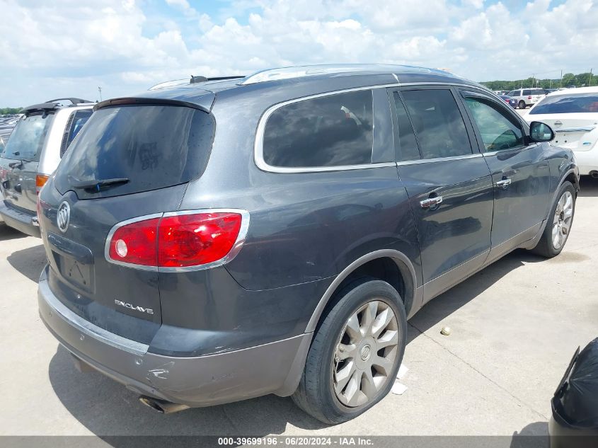 2012 Buick Enclave Premium VIN: 5GAKRDED5CJ392555 Lot: 39699196