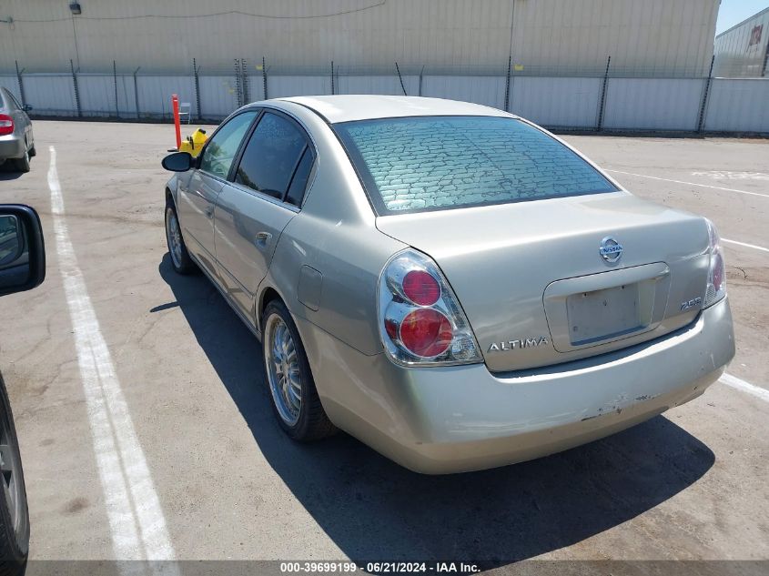 2005 Nissan Altima S/Sl VIN: 1N4AL11D85C187504 Lot: 39699199