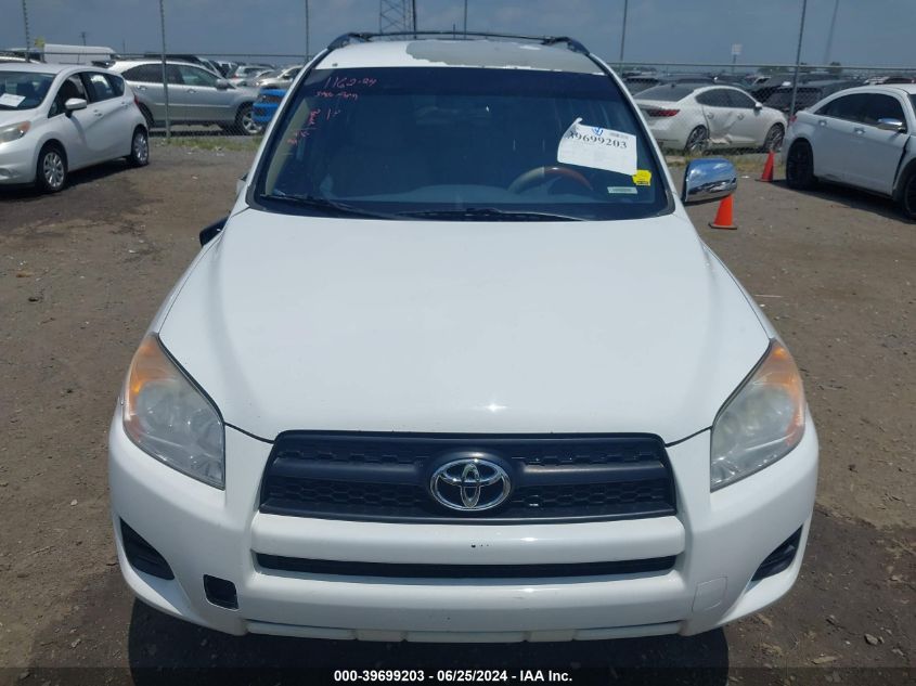 2011 Toyota Rav4 VIN: 2T3ZF4DV9BW091173 Lot: 39699203