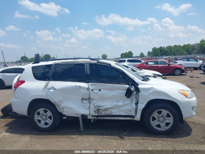 2011 Toyota Rav4 VIN: 2T3ZF4DV9BW091173 Lot: 39699203