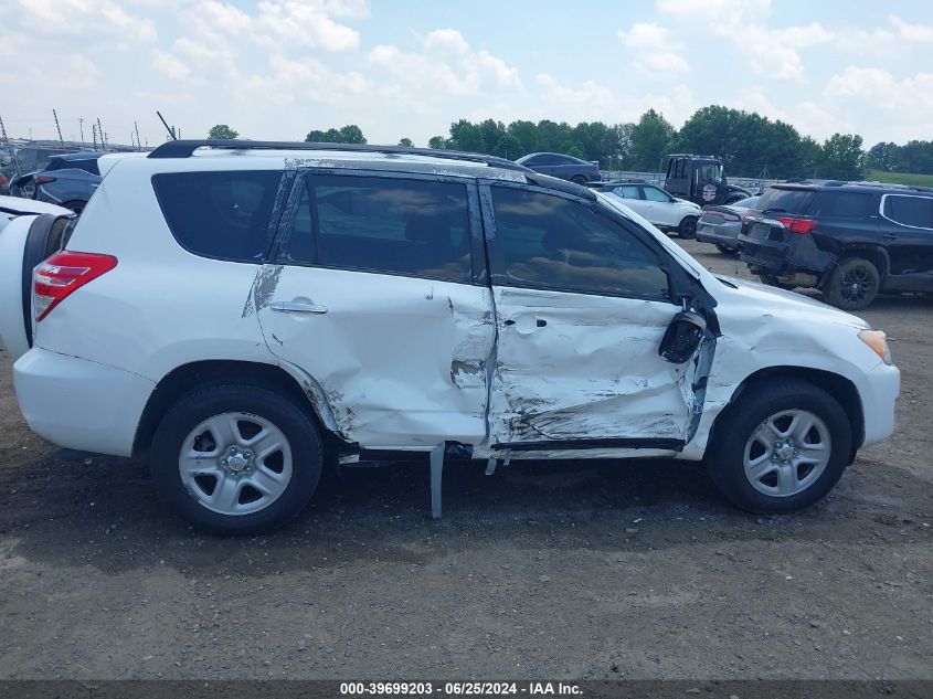 2011 Toyota Rav4 VIN: 2T3ZF4DV9BW091173 Lot: 39699203