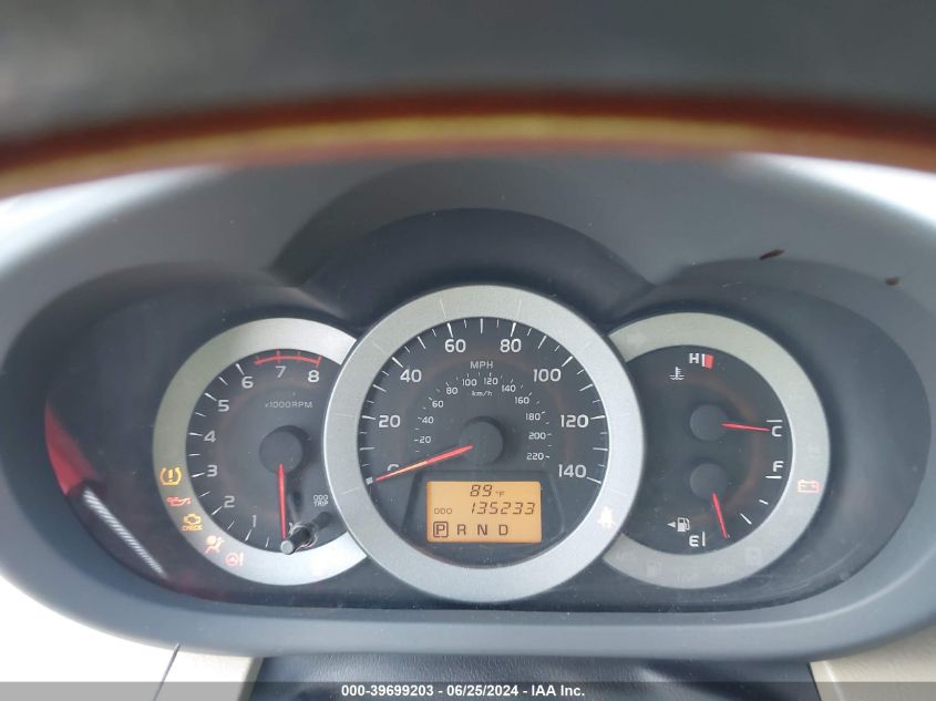 2011 Toyota Rav4 VIN: 2T3ZF4DV9BW091173 Lot: 39699203