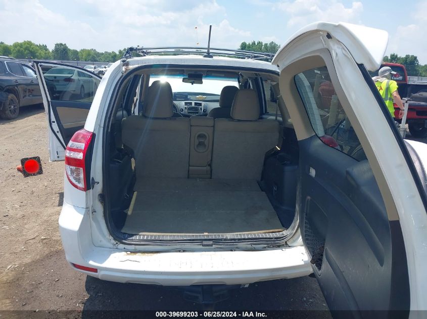 2011 Toyota Rav4 VIN: 2T3ZF4DV9BW091173 Lot: 39699203