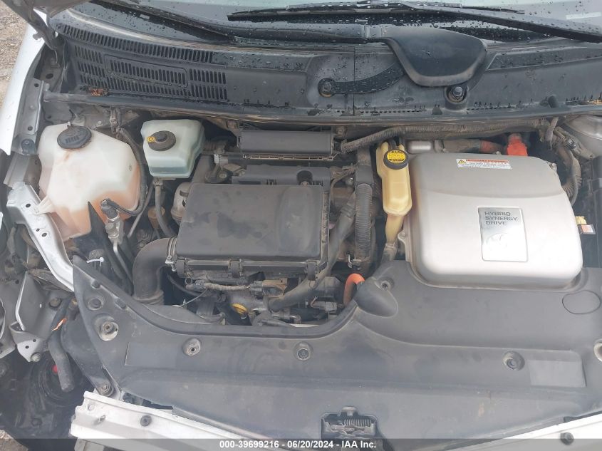 2008 Toyota Prius VIN: JTDKB20U883448188 Lot: 39699216