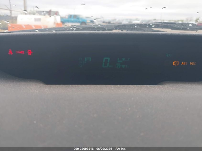 2008 Toyota Prius VIN: JTDKB20U883448188 Lot: 39699216